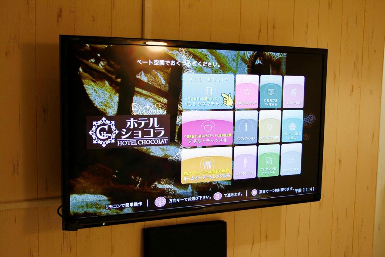 Hotel Chocolat (Adults Only) Tokyo Luaran gambar