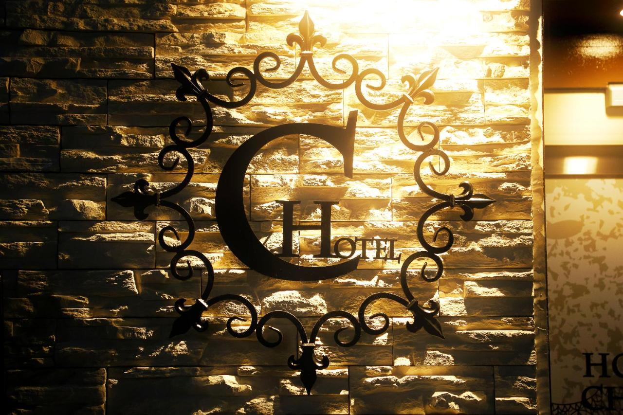 Hotel Chocolat (Adults Only) Tokyo Luaran gambar